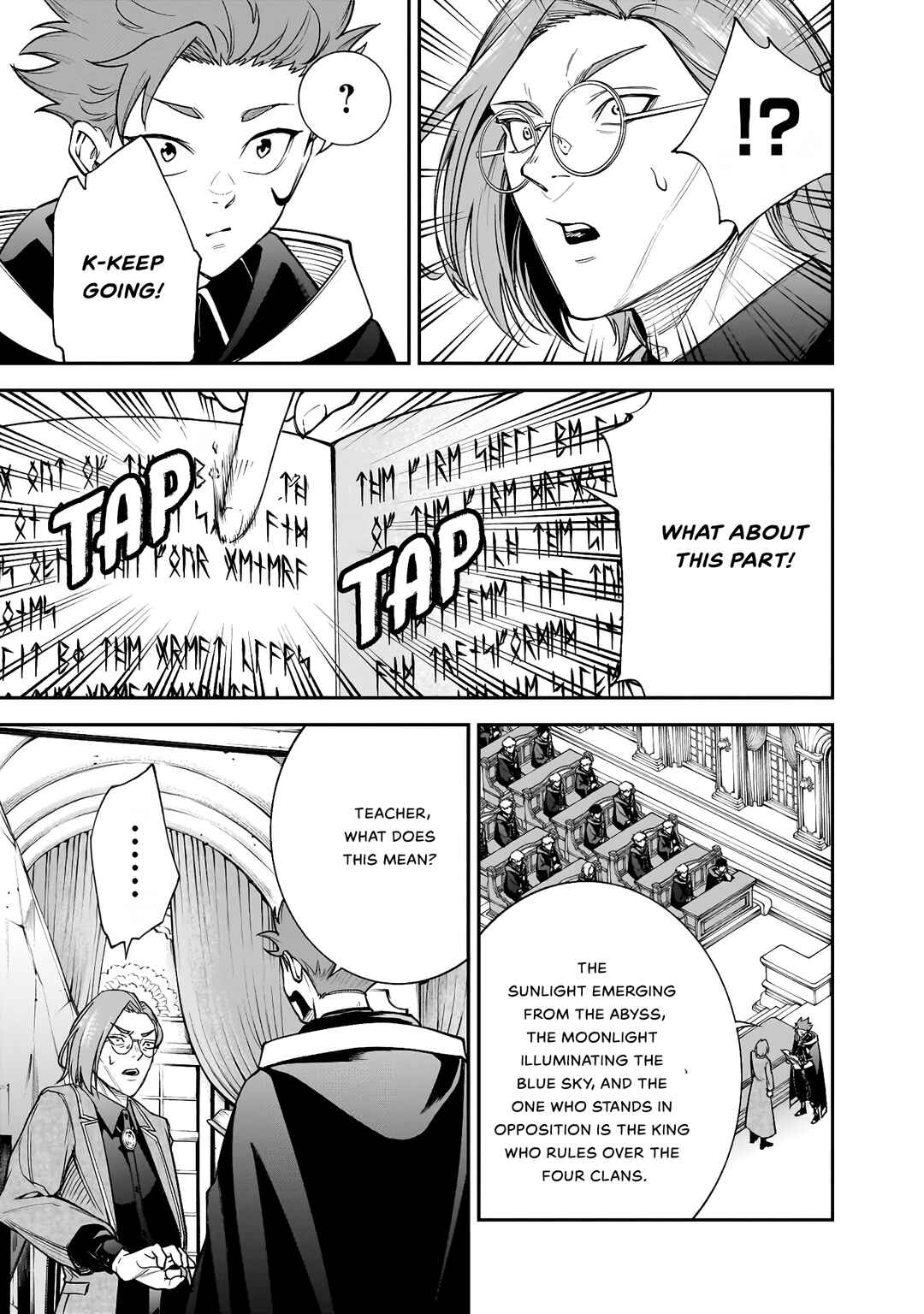 Maryoku Zetsumu no Ryuuken Tsukai ~Maryoku Zero no Ryuuou no Musuko, Bocchi Yueni, Tomodachi wo Tsukuru Tameni Madou Gakuen de Musou Suru~ Chapter 5 - Page 9