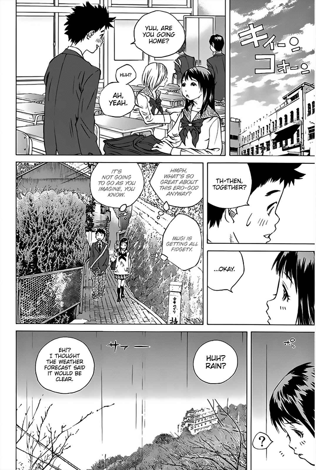 Pastel Chapter 153 - Page 20