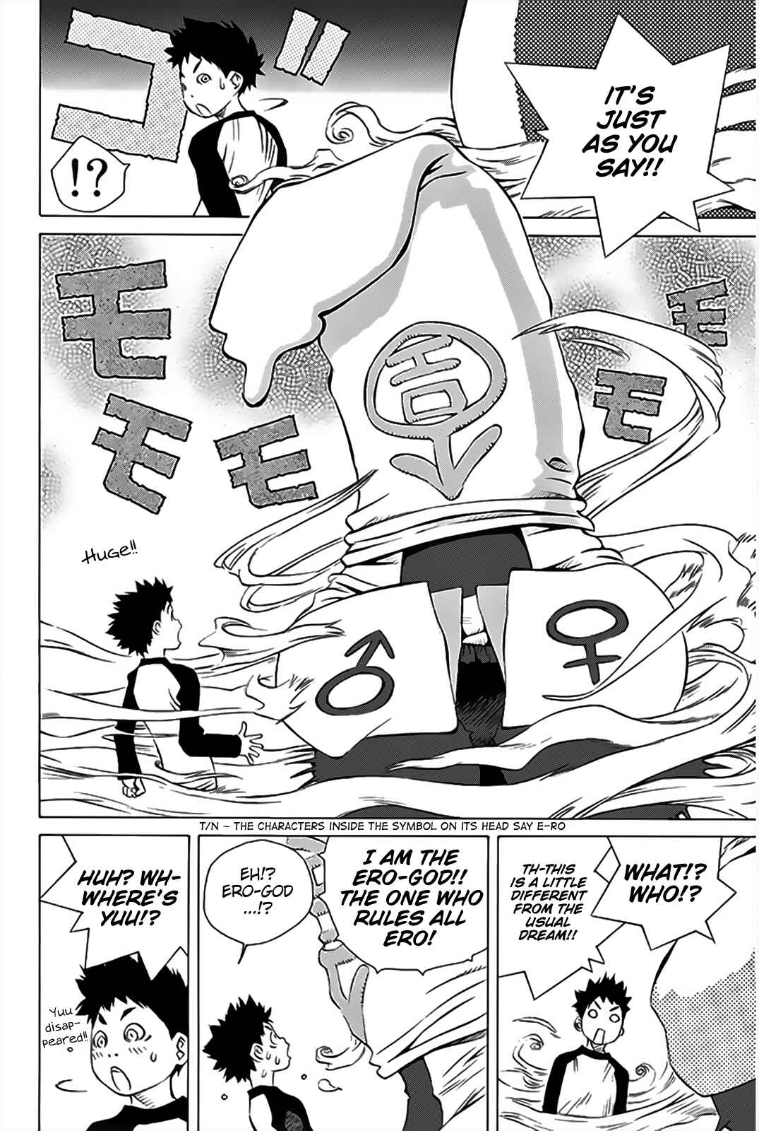 Pastel Chapter 153 - Page 3
