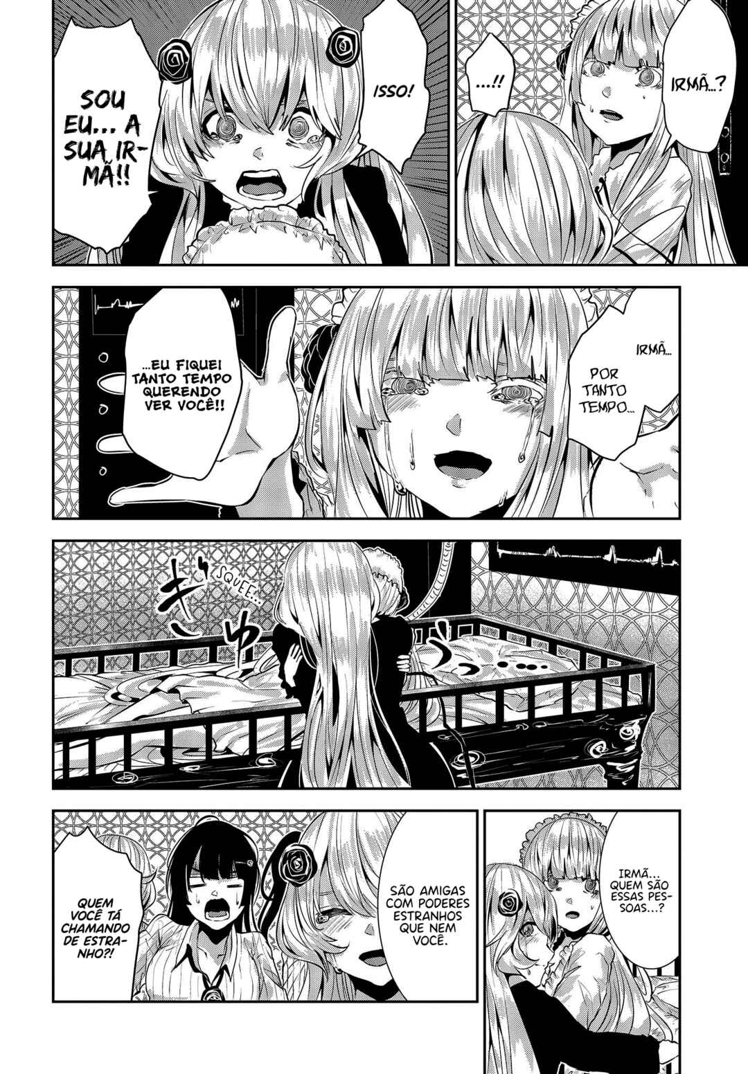 Coffee Moon Chapter 30 - Page 15