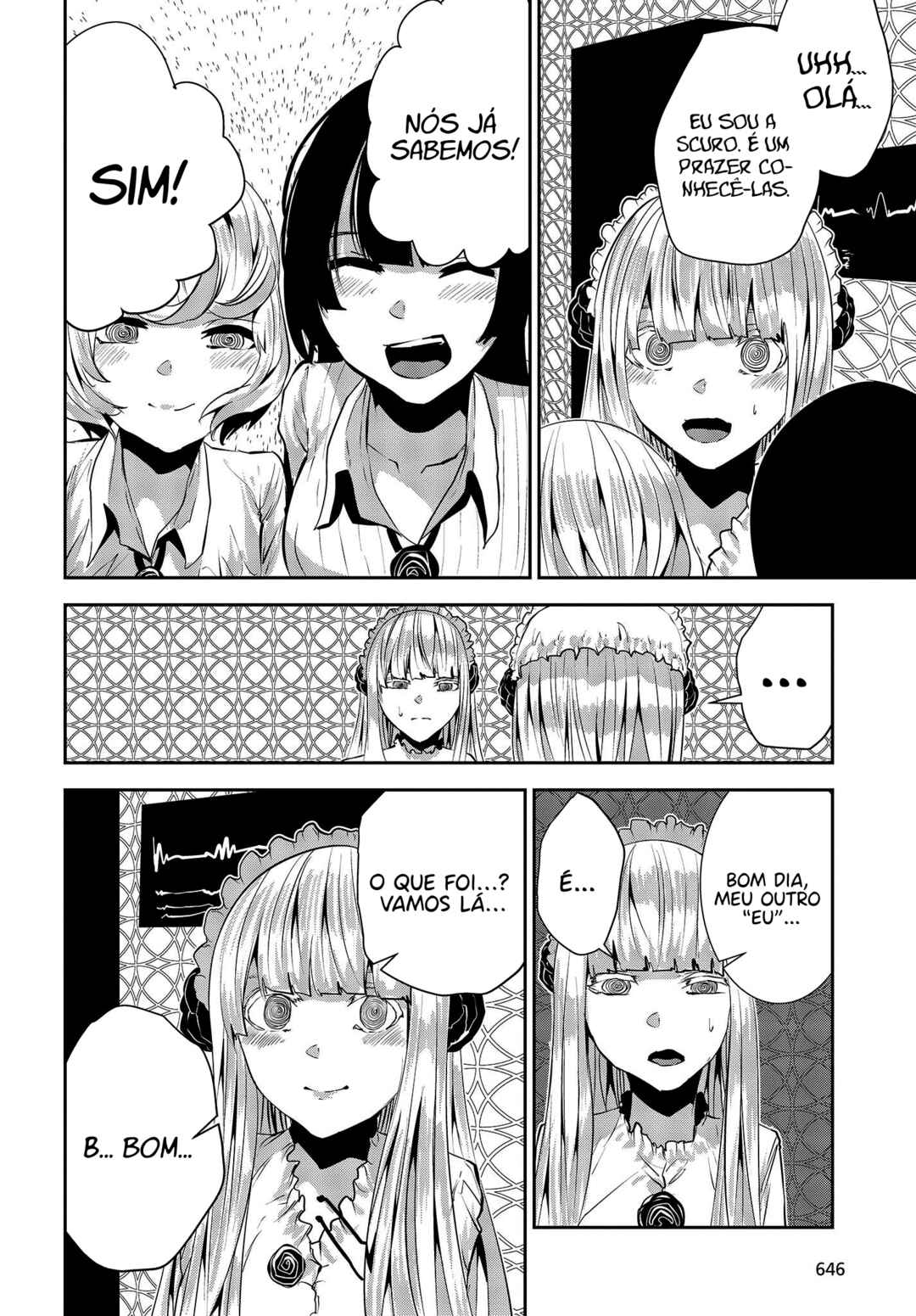 Coffee Moon Chapter 30 - Page 17