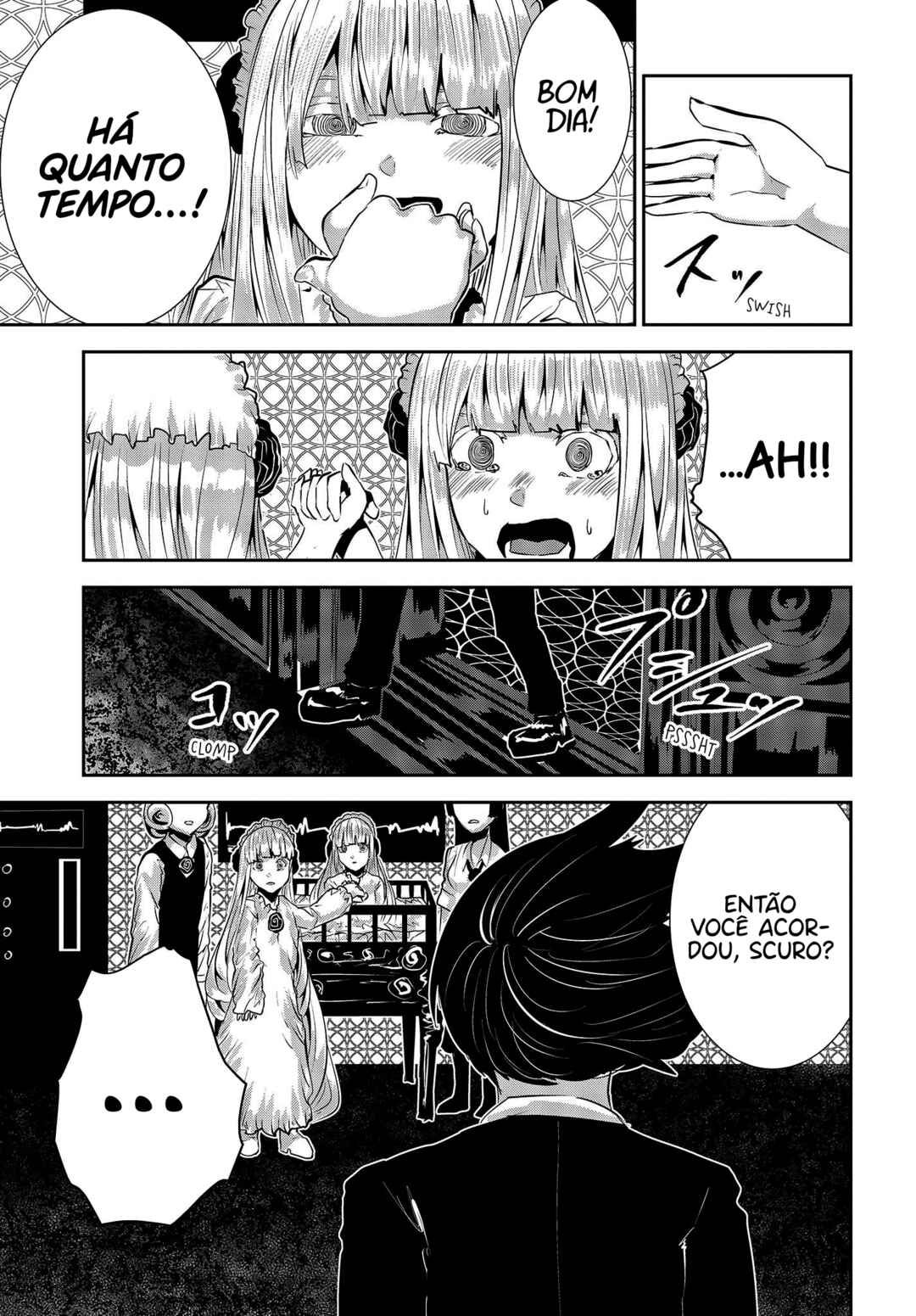 Coffee Moon Chapter 30 - Page 18