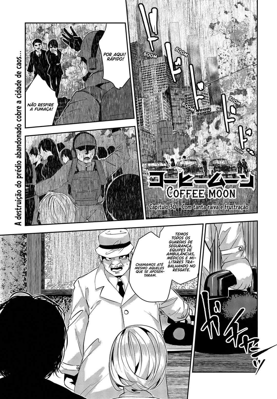 Coffee Moon Chapter 30 - Page 2