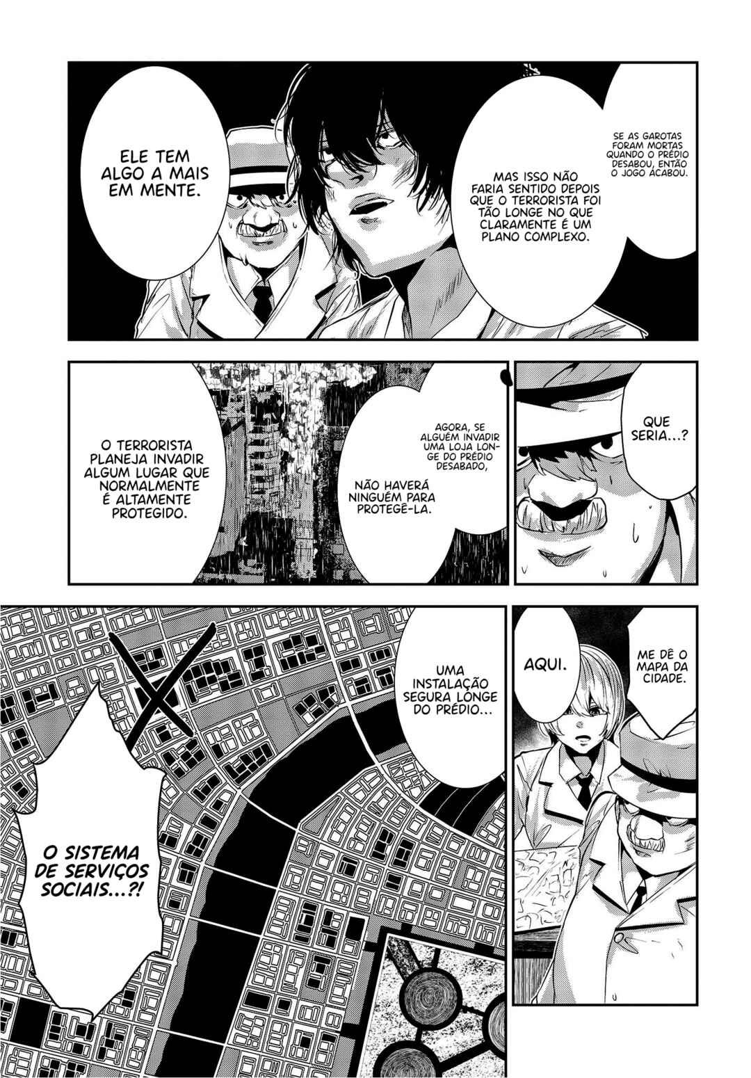 Coffee Moon Chapter 30 - Page 4