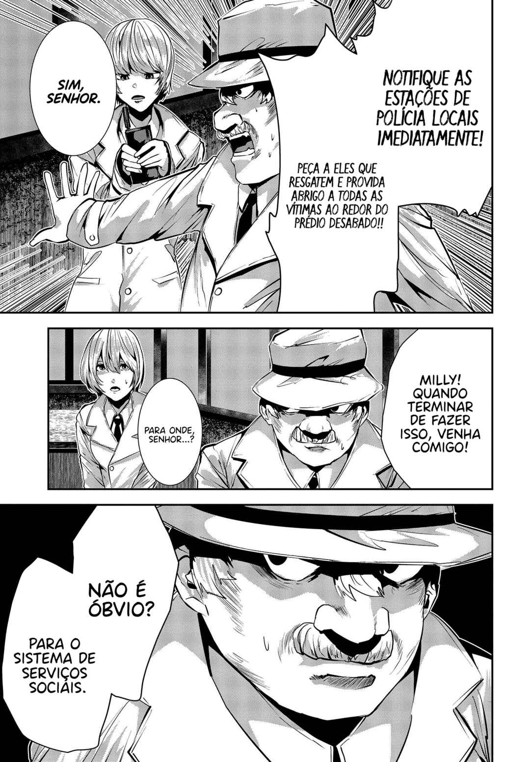 Coffee Moon Chapter 30 - Page 6