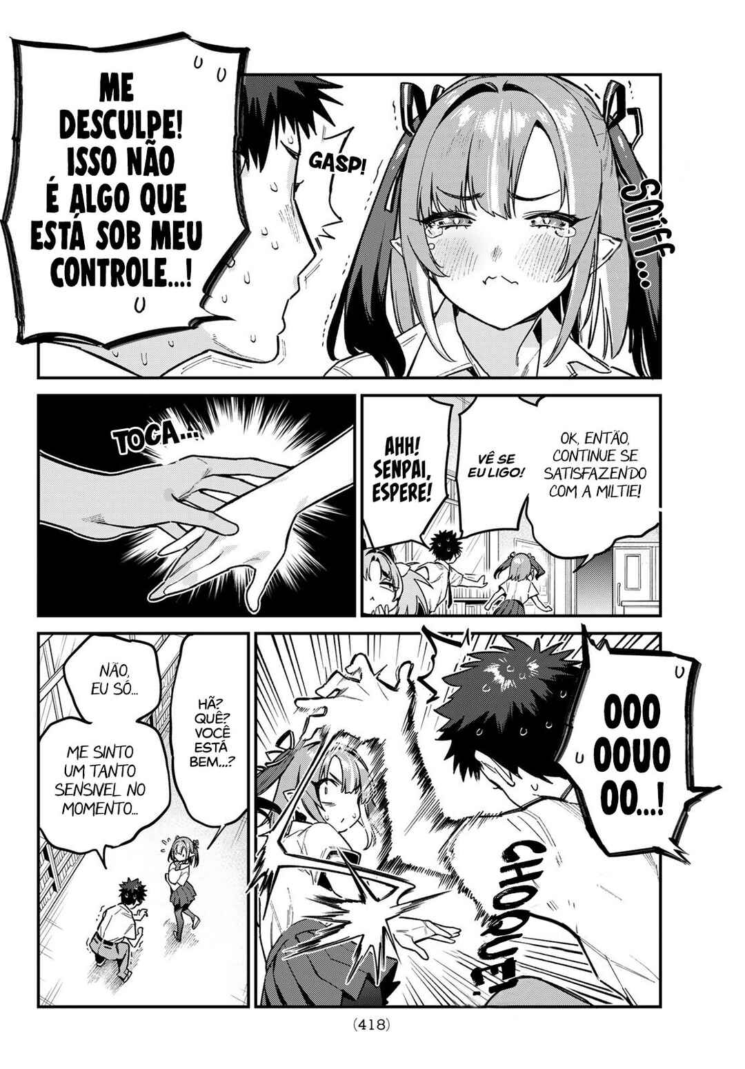 Kanan-sama wa Akumade Choroi Chapter 73 - Page 7
