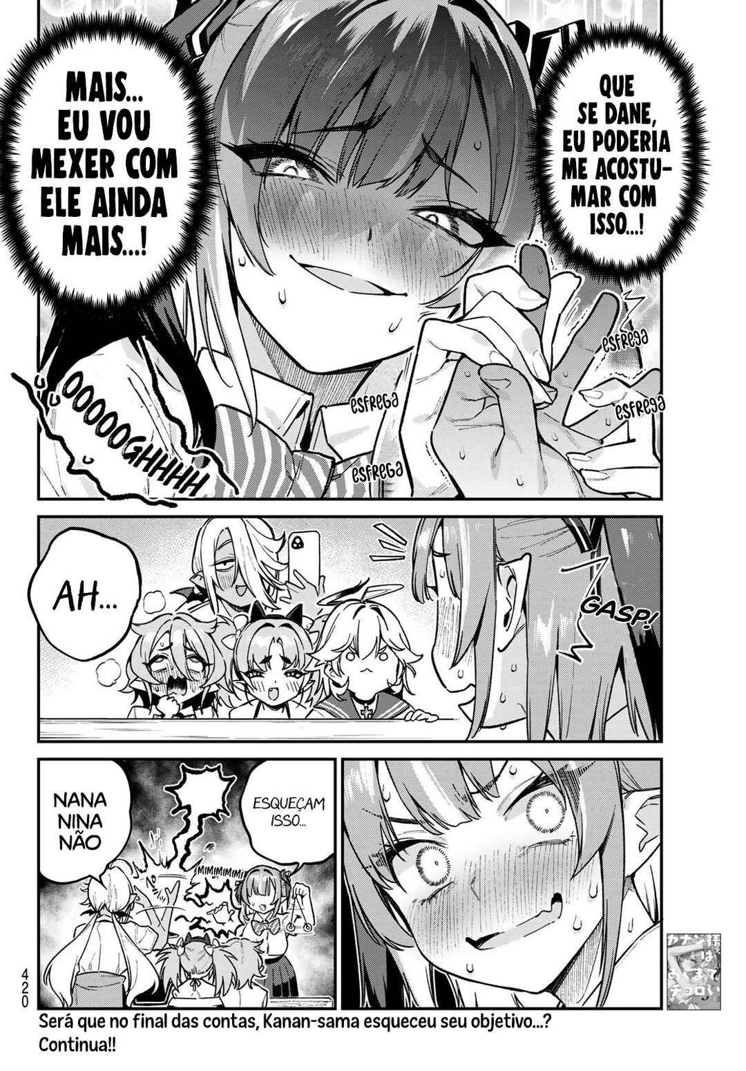 Kanan-sama wa Akumade Choroi Chapter 73 - Page 9