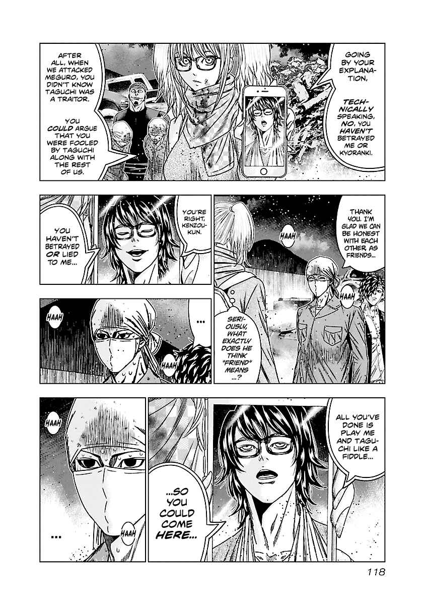 OUT Chapter 175 - Page 10