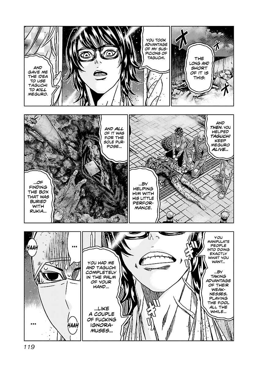 OUT Chapter 175 - Page 11