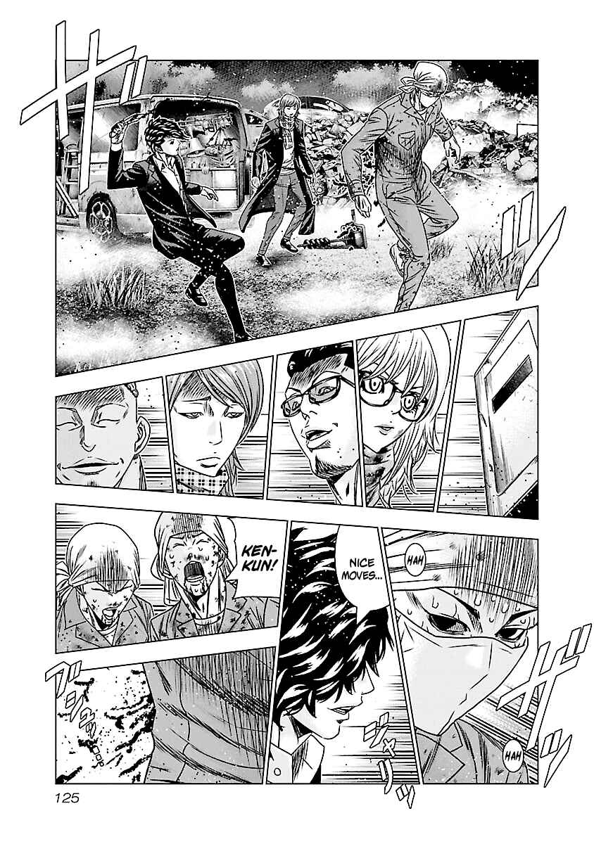 OUT Chapter 175 - Page 17