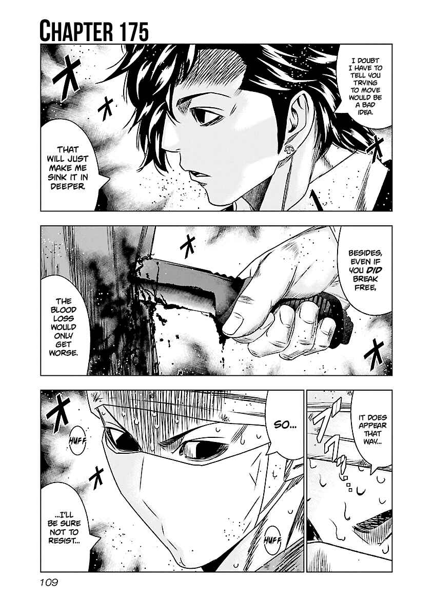 OUT Chapter 175 - Page 2