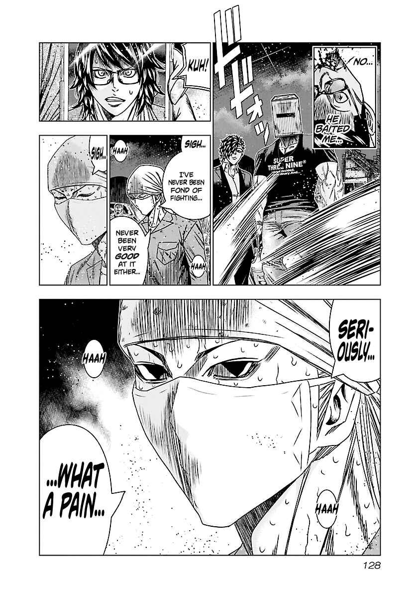 OUT Chapter 175 - Page 20