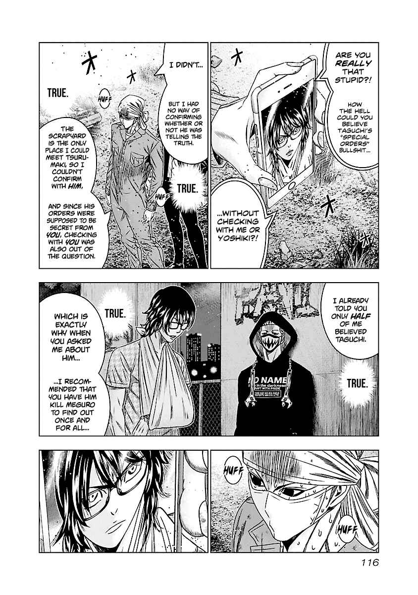 OUT Chapter 175 - Page 8