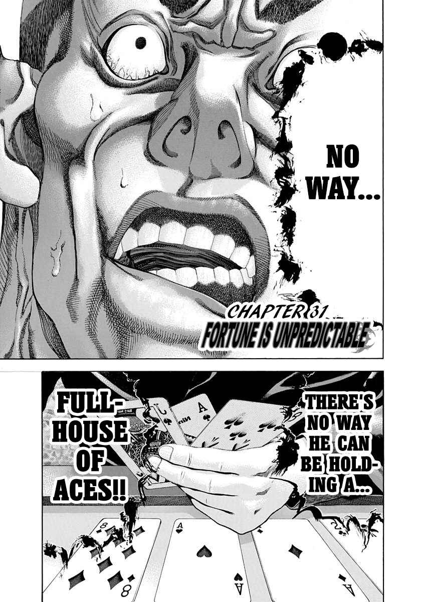 Usogui Chapter 31 - Page 1