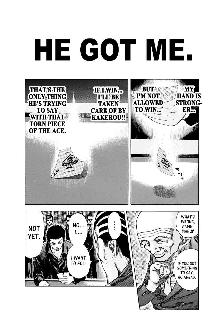 Usogui Chapter 31 - Page 10