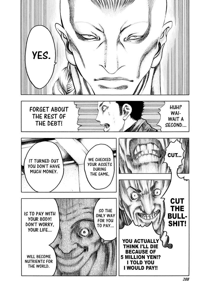 Usogui Chapter 31 - Page 16