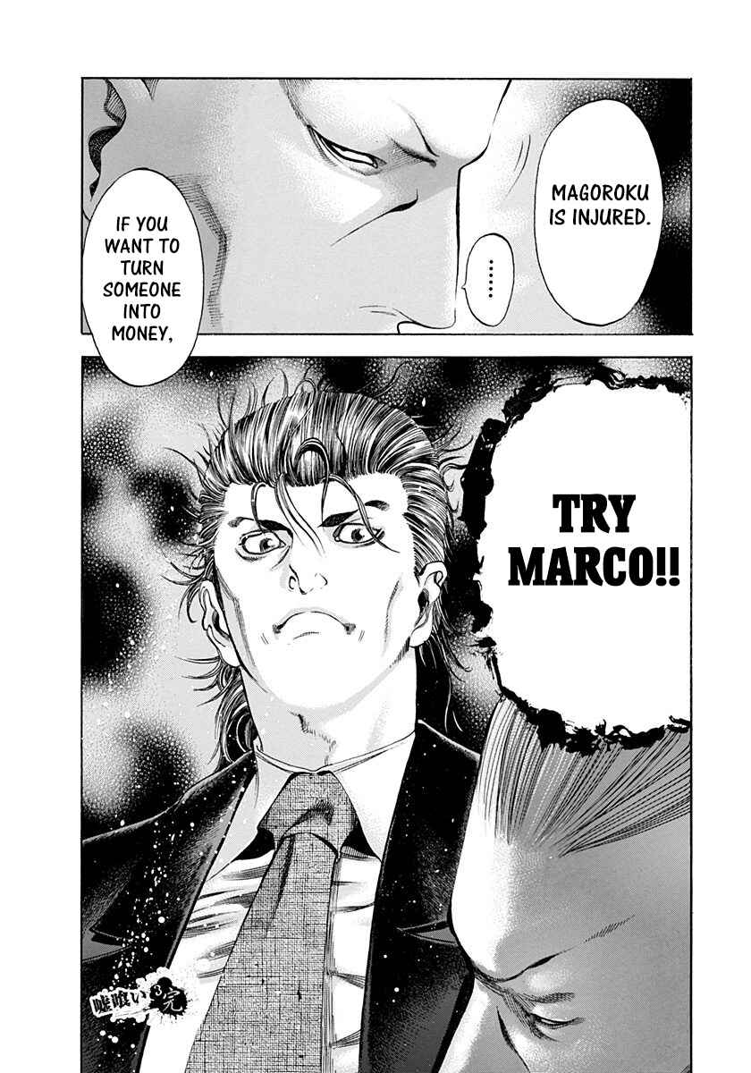 Usogui Chapter 31 - Page 20