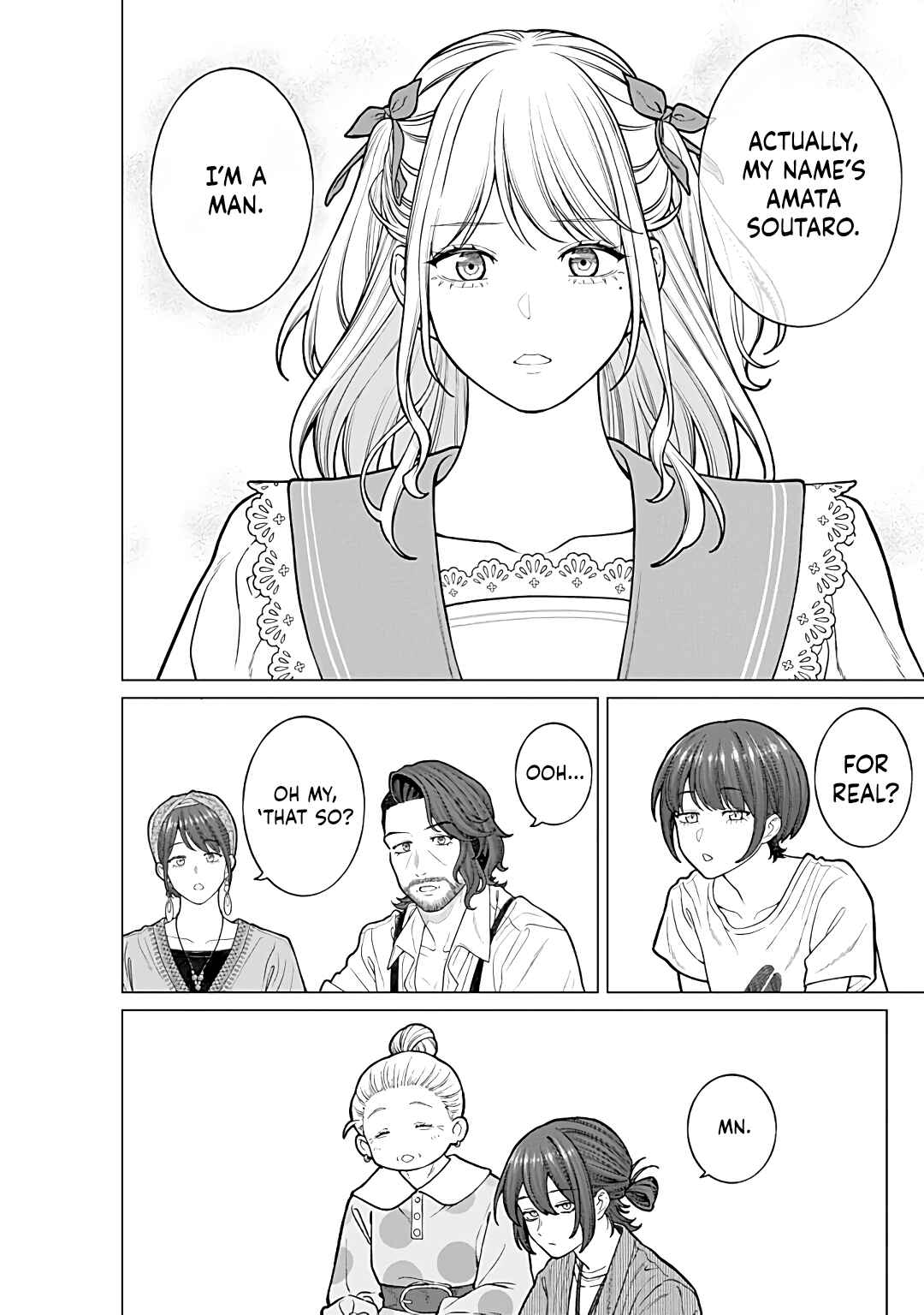 Kaisha to Shiseikatsu: On to Off Chapter 25 - Page 12