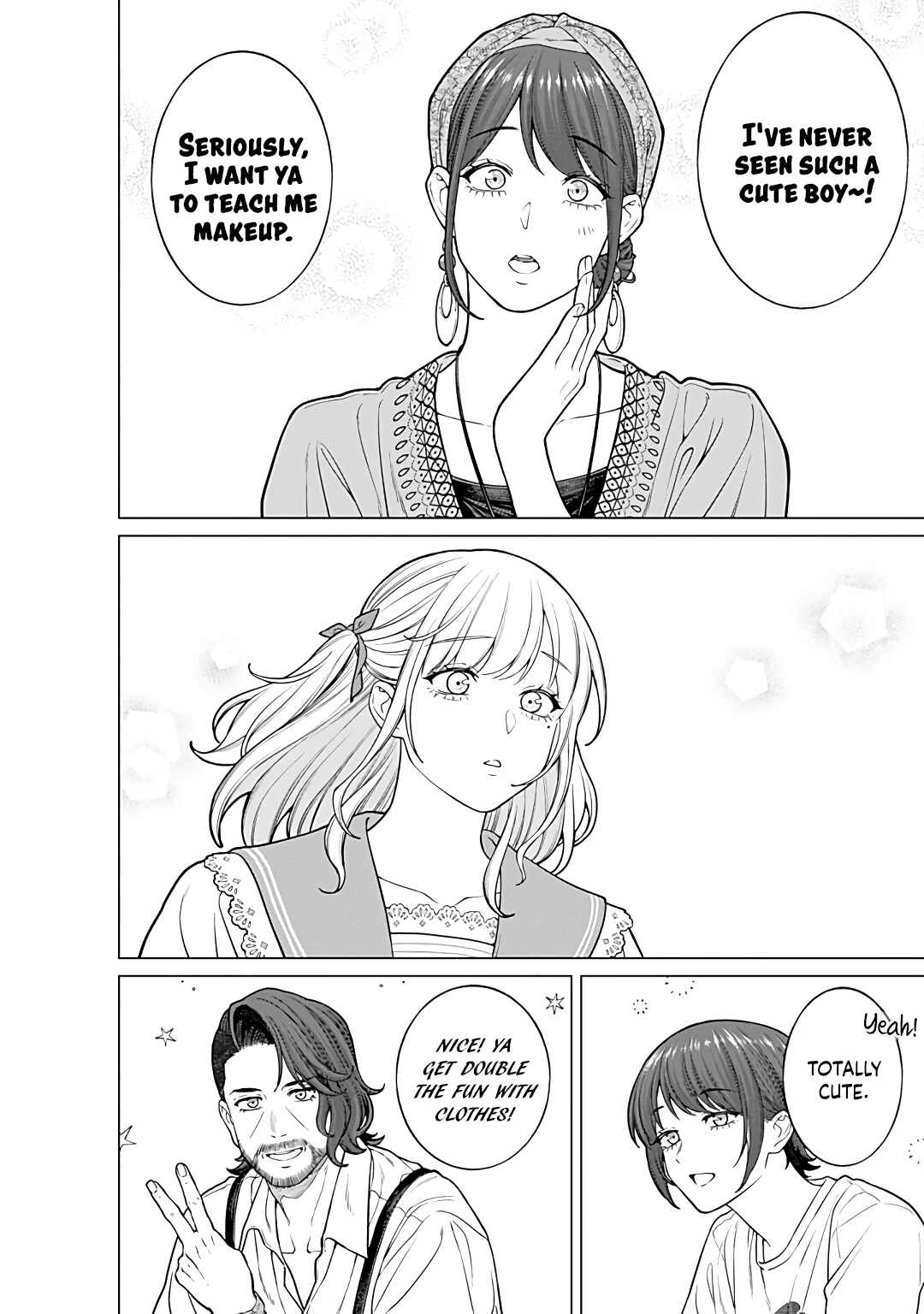 Kaisha to Shiseikatsu: On to Off Chapter 25 - Page 14