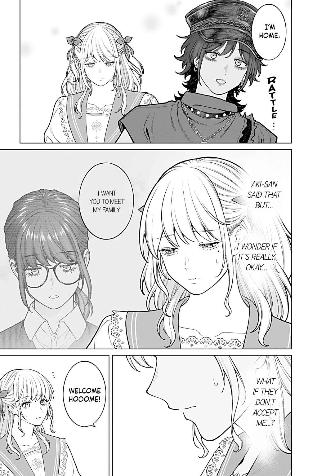 Kaisha to Shiseikatsu: On to Off Chapter 25 - Page 3
