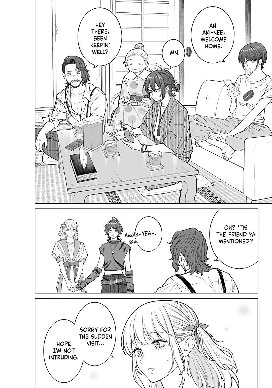Kaisha to Shiseikatsu: On to Off Chapter 25 - Page 6