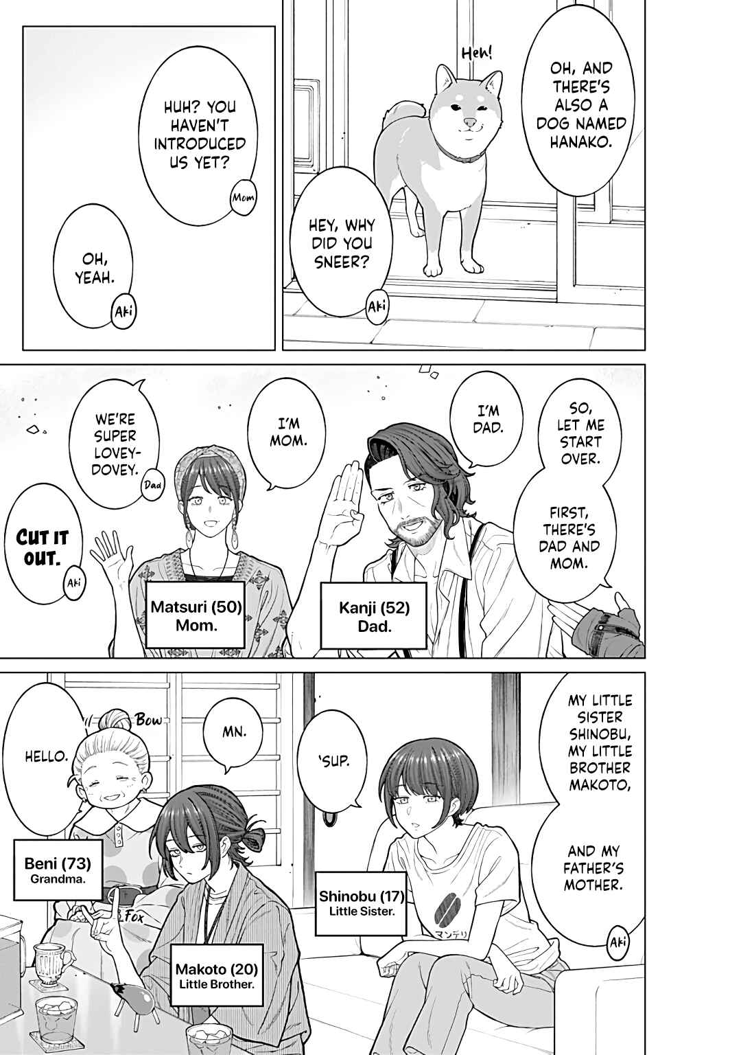 Kaisha to Shiseikatsu: On to Off Chapter 25 - Page 9