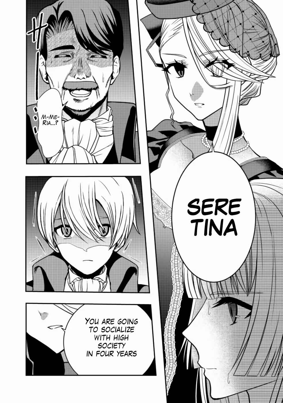 Sword, Tiara and High Heels Chapter 2 - Page 17