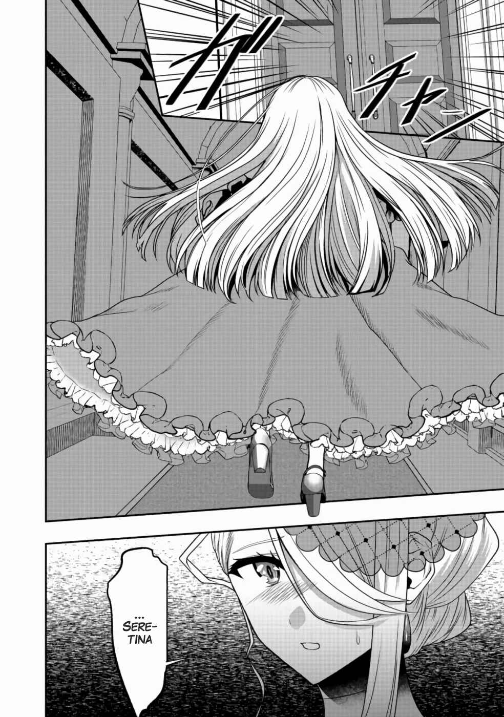 Sword, Tiara and High Heels Chapter 2 - Page 23