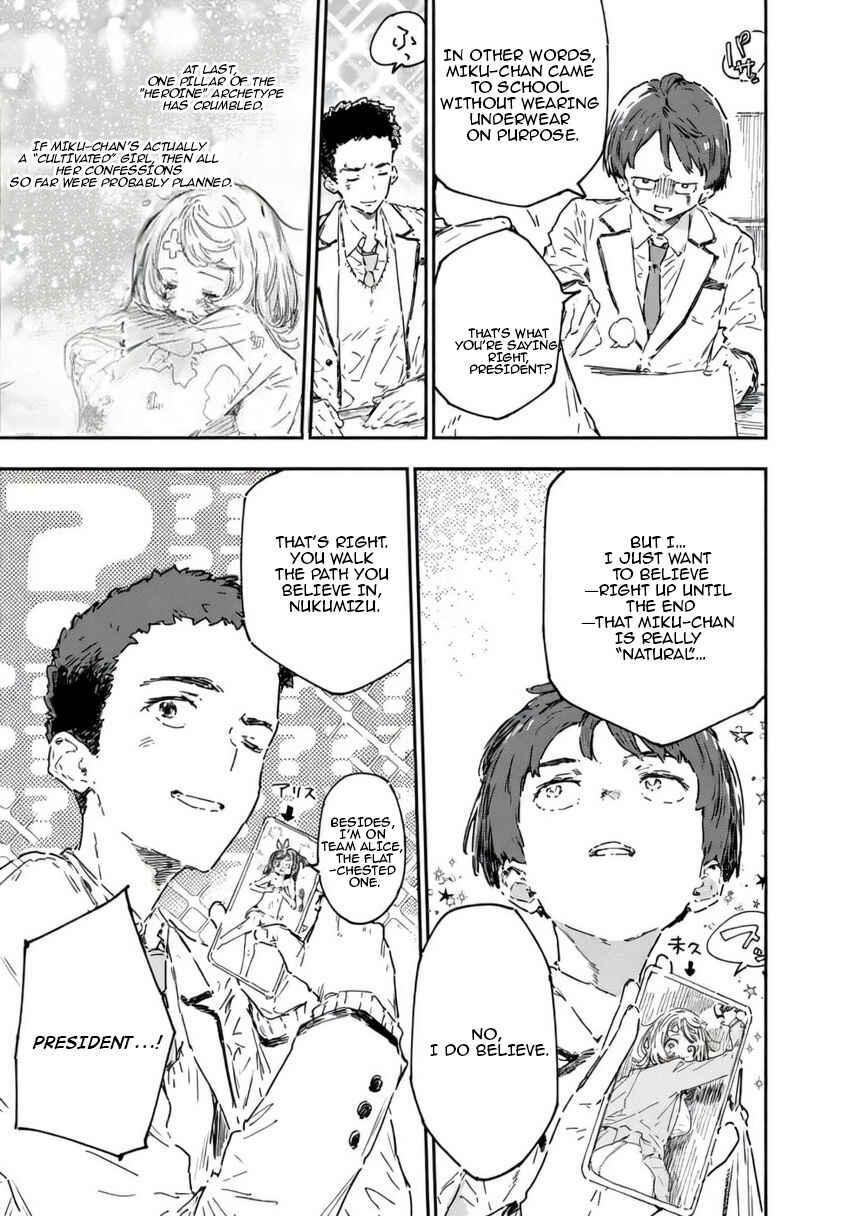 Make Heroine ga Oosugiru! @comic Chapter 24.5 - Page 8