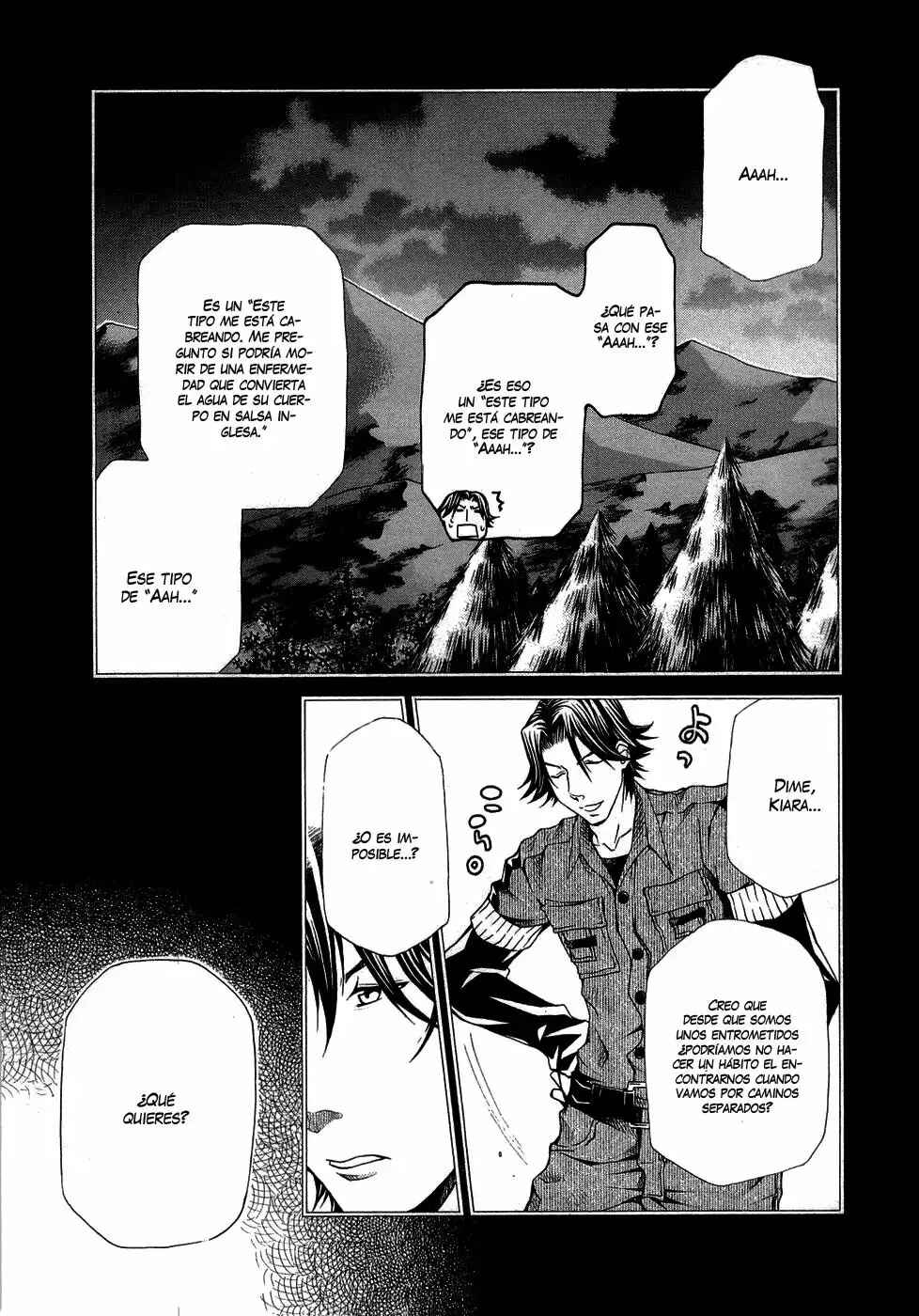 Hatenkou Yuugi Chapter 85 - Page 12