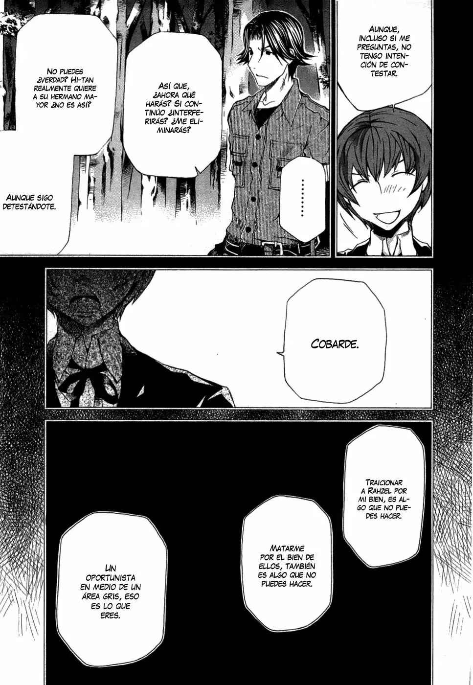 Hatenkou Yuugi Chapter 85 - Page 14