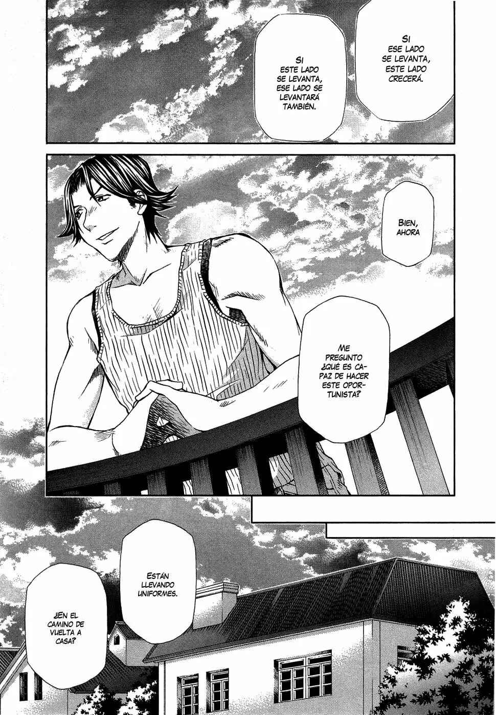 Hatenkou Yuugi Chapter 85 - Page 16