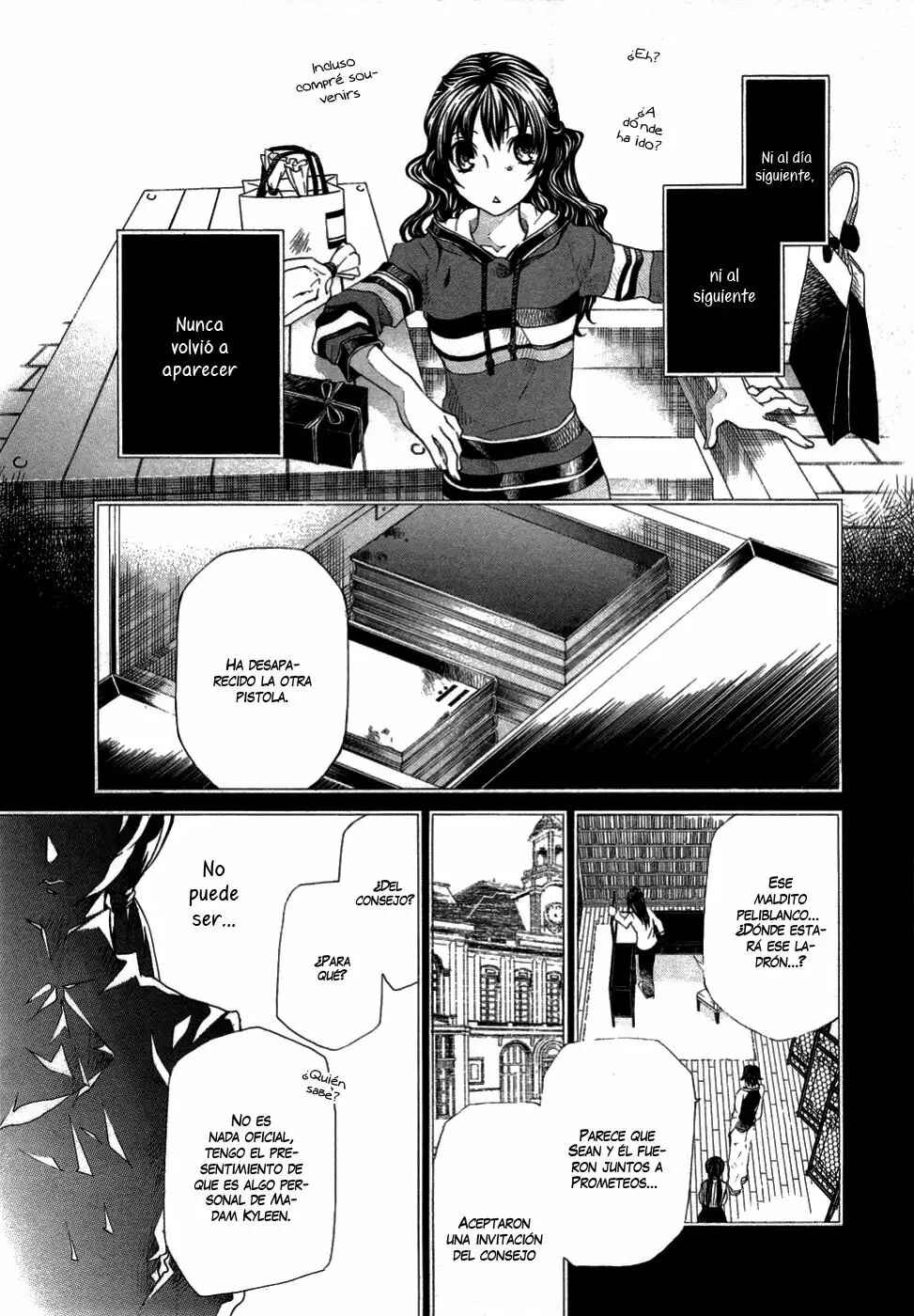 Hatenkou Yuugi Chapter 85 - Page 6