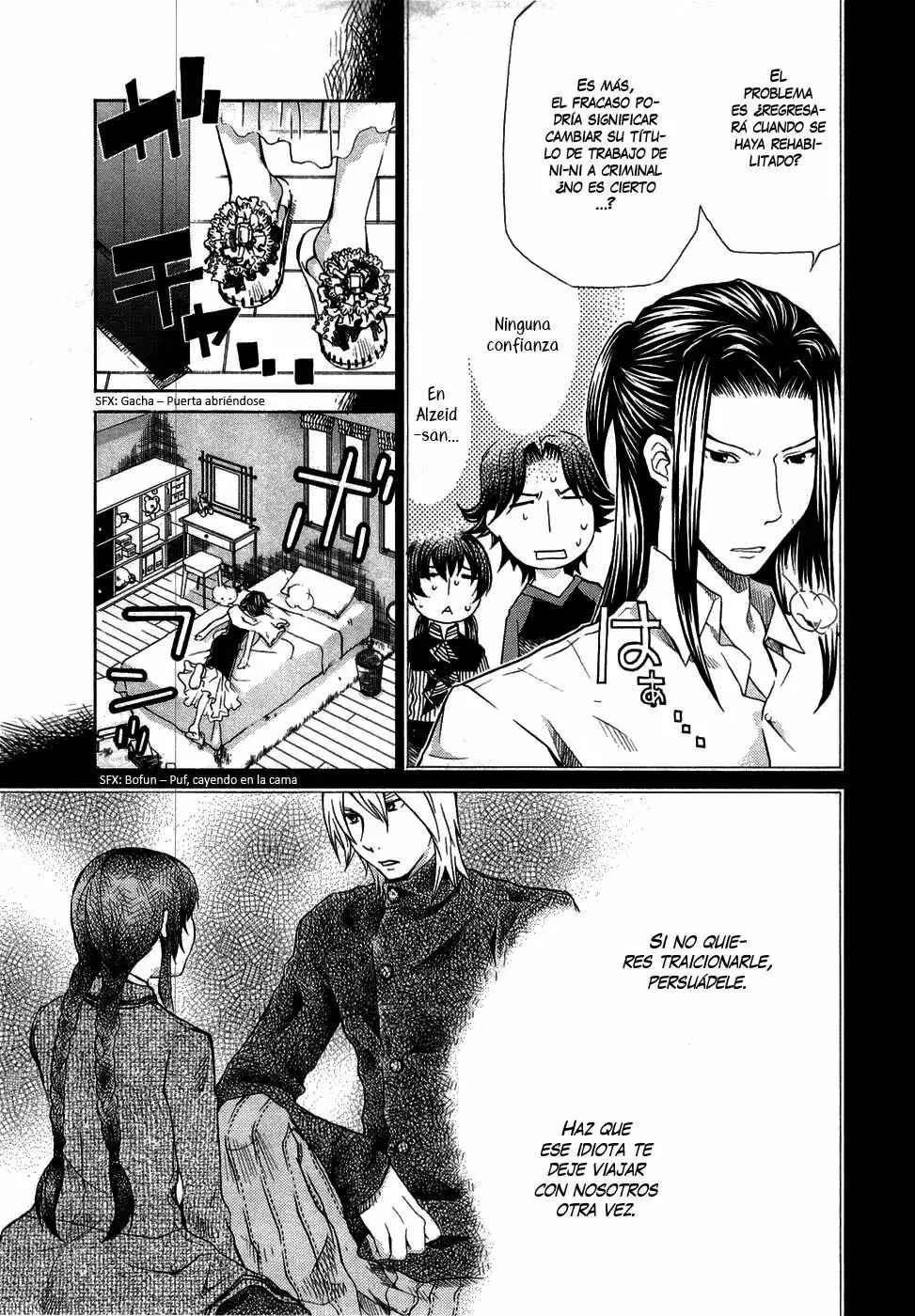 Hatenkou Yuugi Chapter 85 - Page 8