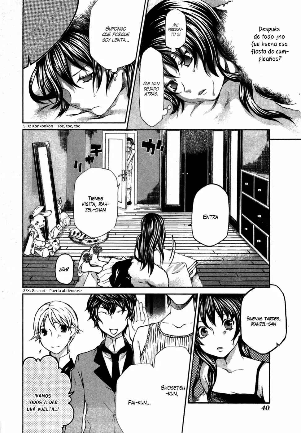 Hatenkou Yuugi Chapter 85 - Page 9