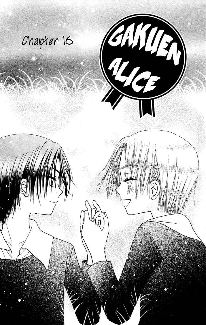 Gakuen Alice Chapter 16 - Page 1