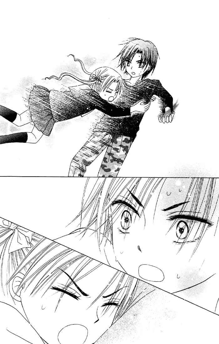 Gakuen Alice Chapter 16 - Page 10