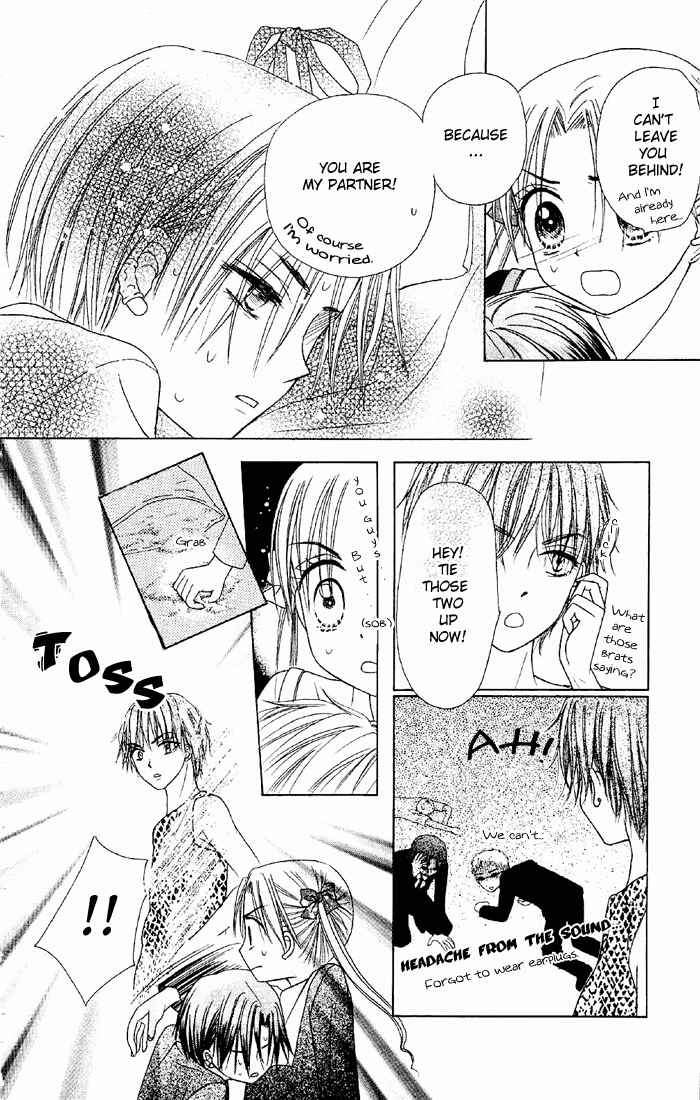 Gakuen Alice Chapter 16 - Page 14