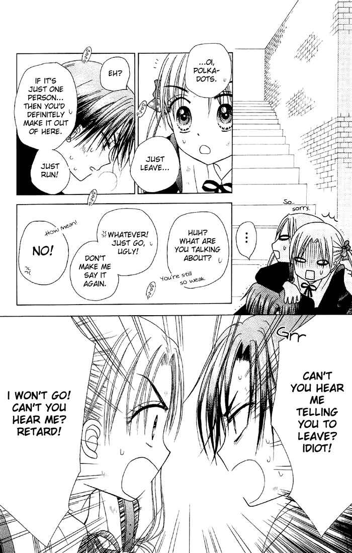 Gakuen Alice Chapter 16 - Page 16