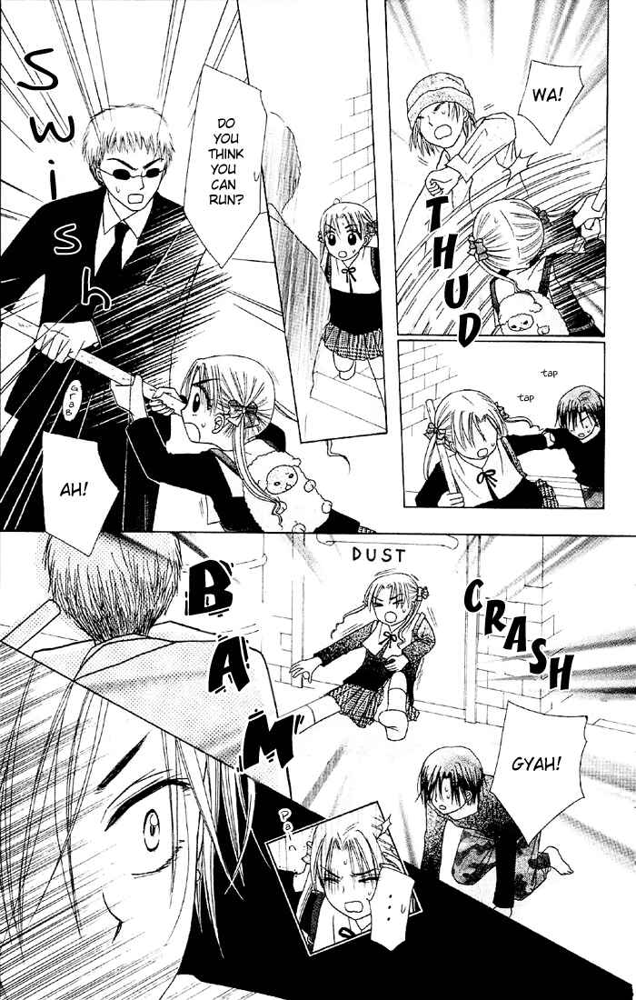 Gakuen Alice Chapter 16 - Page 21