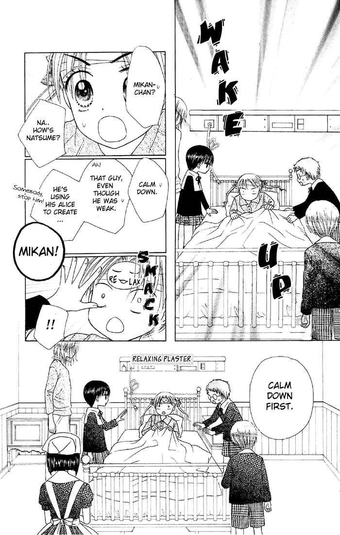 Gakuen Alice Chapter 16 - Page 25