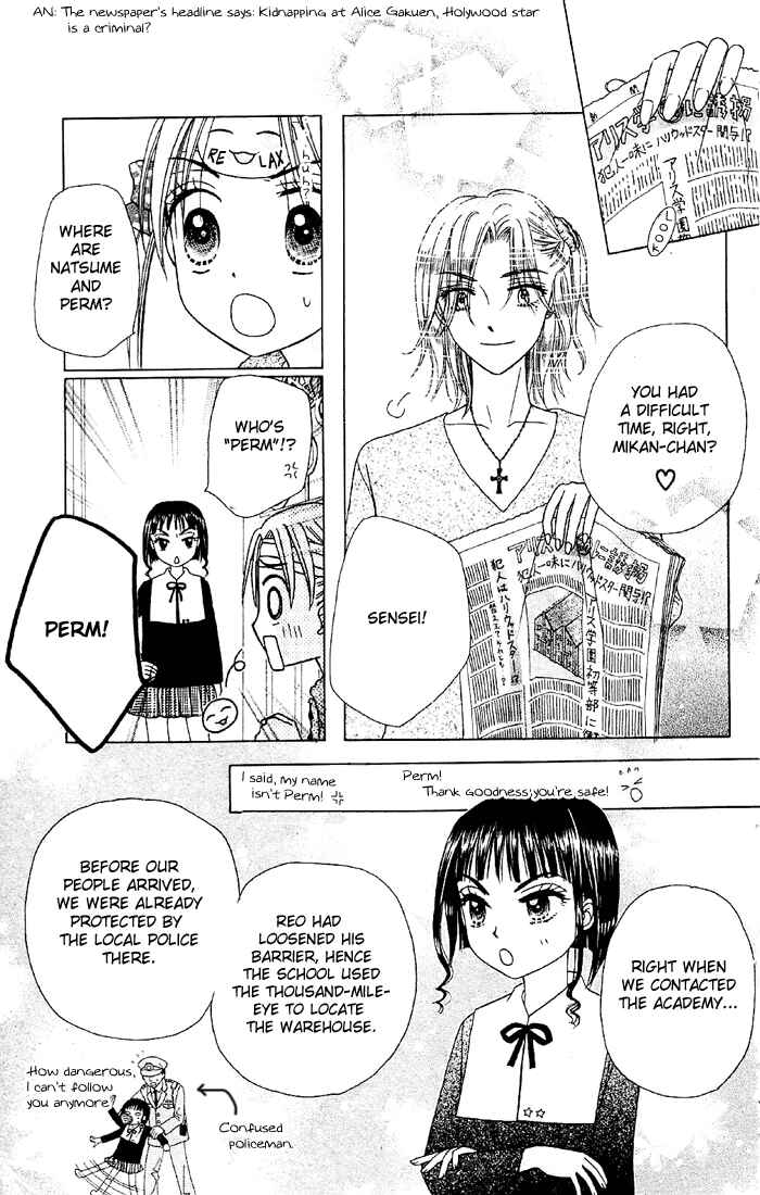 Gakuen Alice Chapter 16 - Page 27