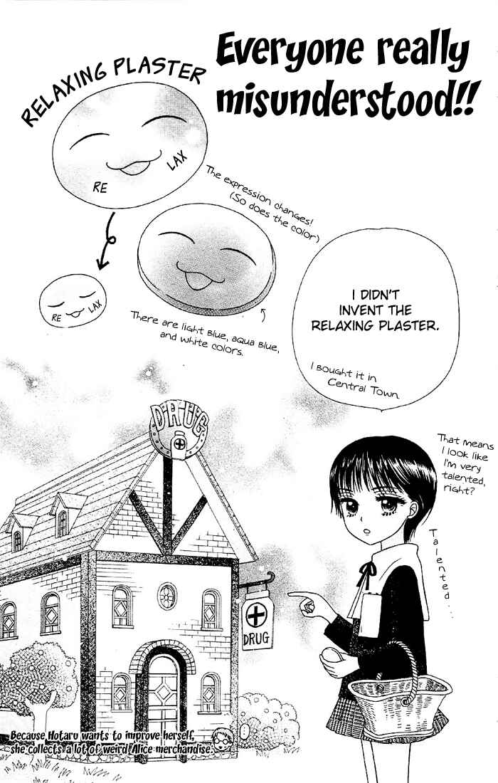 Gakuen Alice Chapter 16 - Page 35