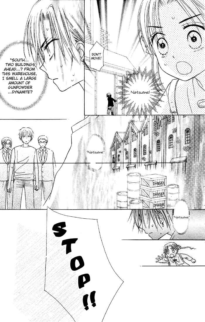 Gakuen Alice Chapter 16 - Page 9