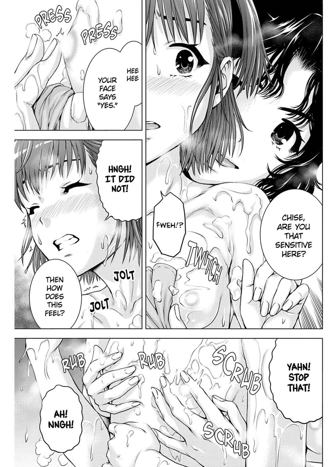 Ore wa Lolicon ja Nai! Chapter 47 - Page 17