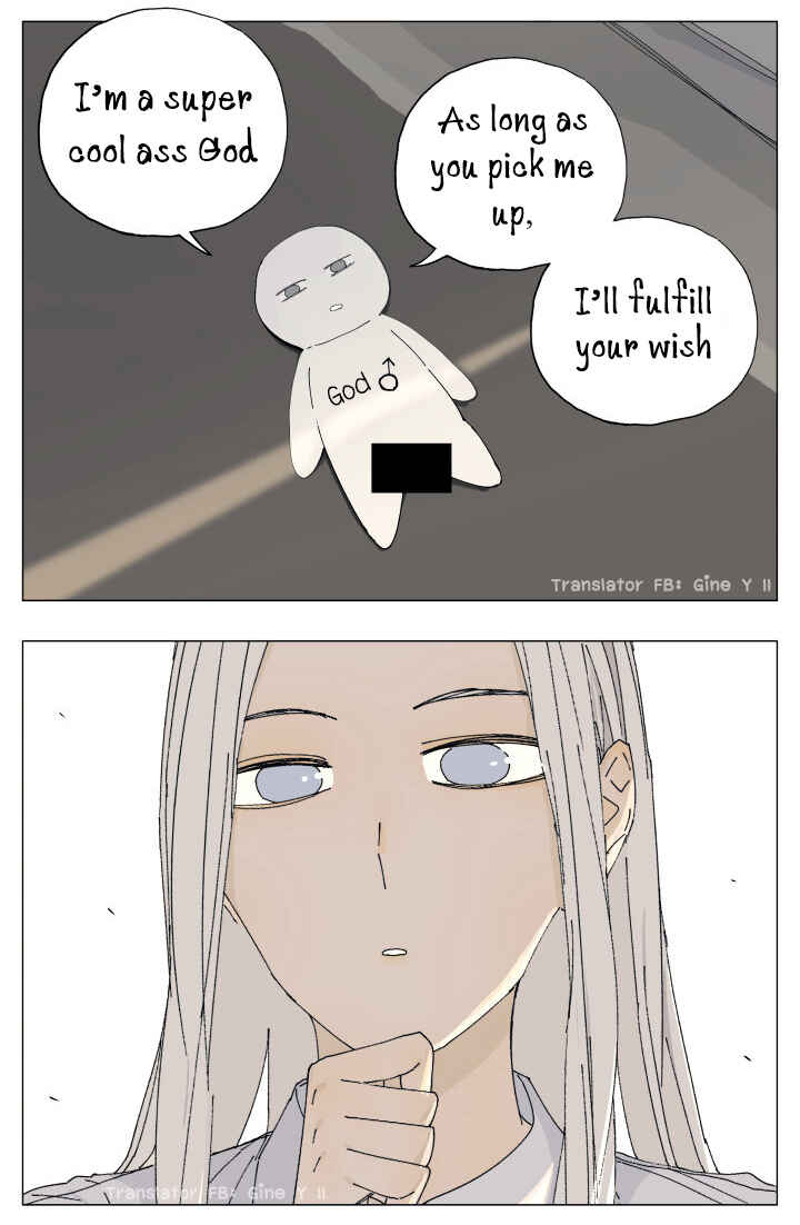 Nán Hào Shàng Fēng Chapter 55 - Page 2