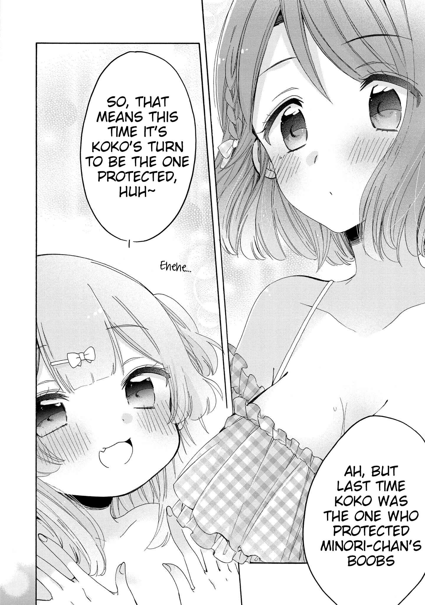 Onee-san wa Joshi Shougakusei ni Kyoumi ga arimasu Chapter 44 - Page 15
