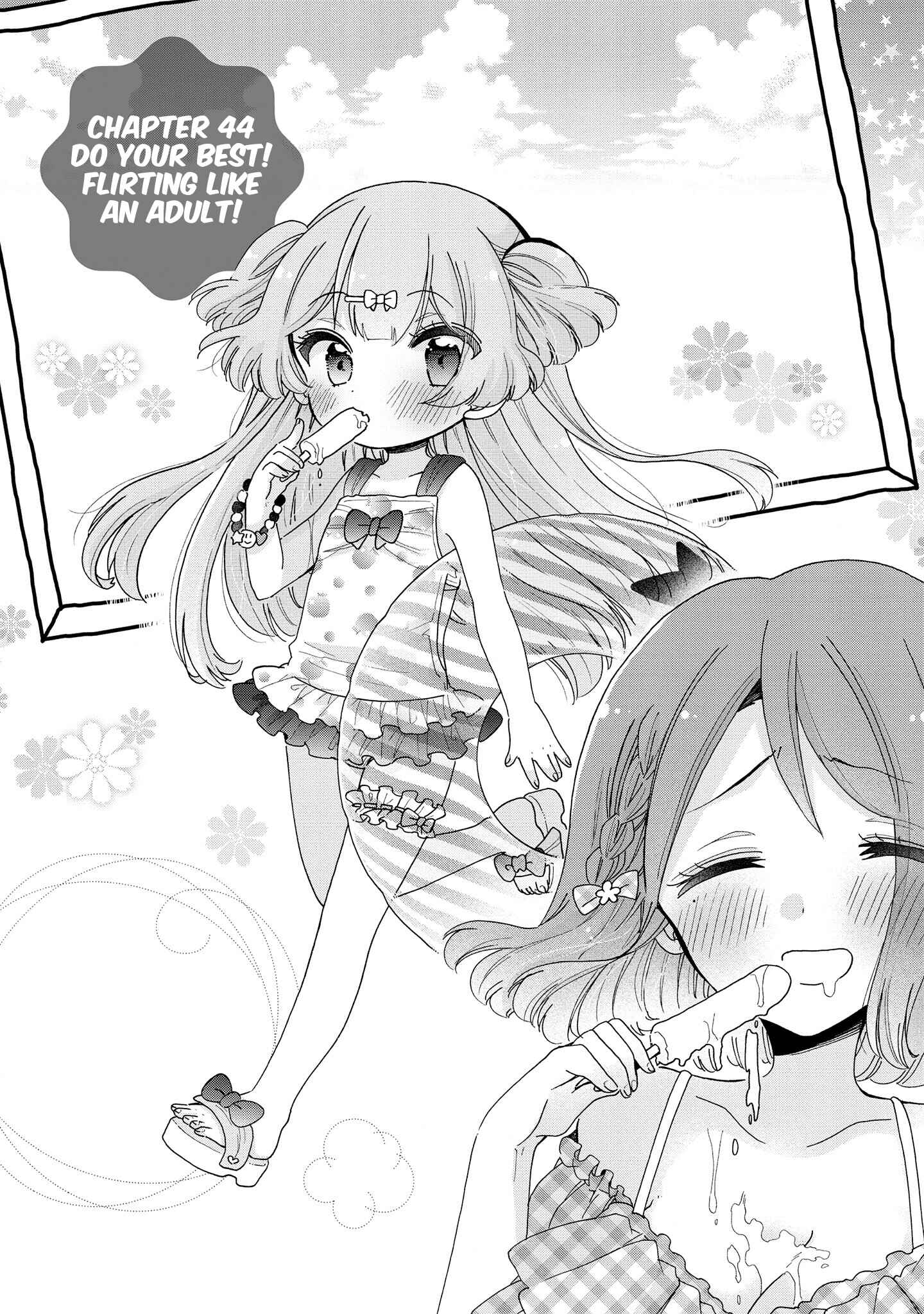 Onee-san wa Joshi Shougakusei ni Kyoumi ga arimasu Chapter 44 - Page 4