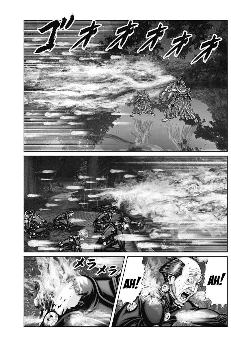 Gantz: E Chapter 56 - Page 1