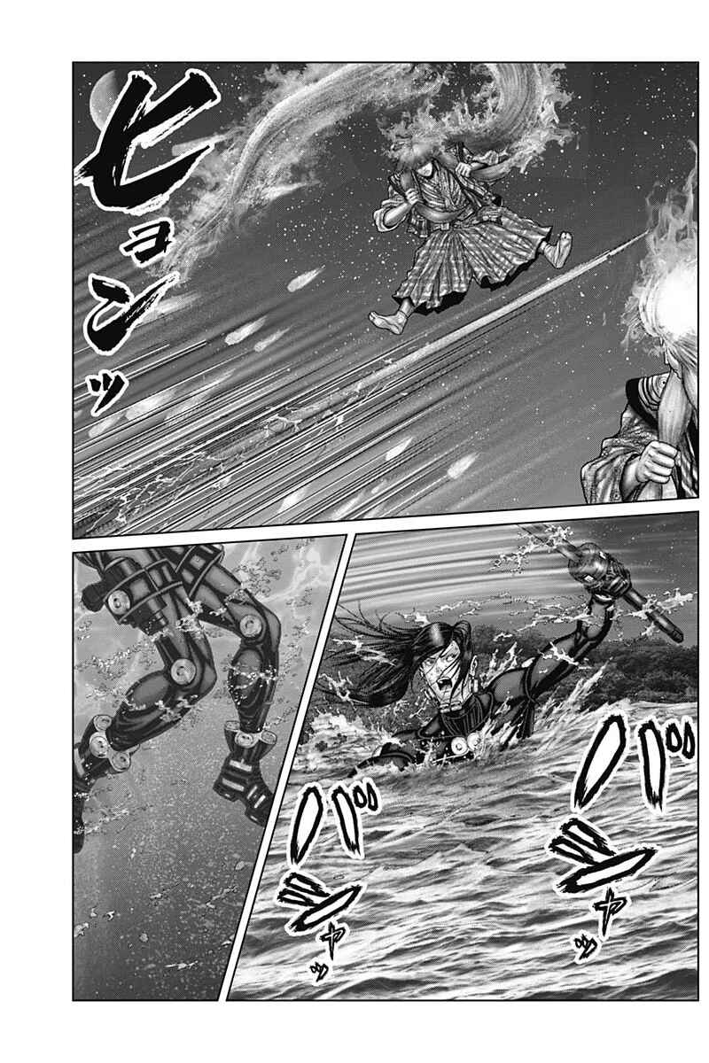 Gantz: E Chapter 56 - Page 12